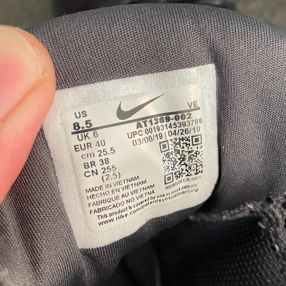 Nike Legend React 2 'Dark Grey' - Size 8.5 - Picture 9 of 9